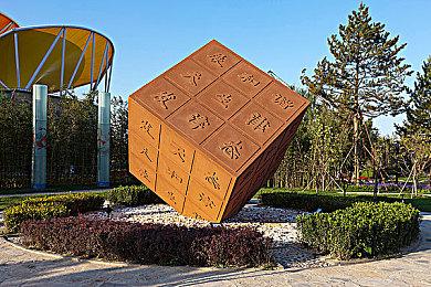 《赛博朋克2077》全景光追新演示 夜之城美丽生动